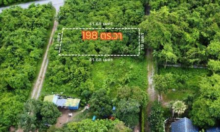 ขายที่ดิน - ขายที่ดินวิวเขานครนายก 198 ตร.วา ทำเลเขาพระ ติดซอย 2 ด้าน โฉนดครุฑแดง เหมาะสำหรับทำบ้านพักหลังเกษียณ ร้านอาหาร คาเฟ่ จุดเช็๋คอิน ขายถูกมาก