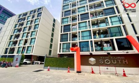 ขายคอนโด - ขายคอนโด เดอะคิวบ์ เซาท์ แจ้งวัฒนะ 15/1 ชั้น 5 34 ตรม.2 ห้องนอน