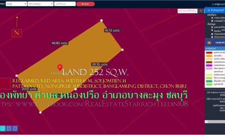 ขายที่ดิน - ขายที่ดิน252ตรว. ถมแล้ว พื้นที่สีแดง หน้ากว้าง 16 ม. ถนนซอยจอมเทียน 14 เมืองพัทยา ตำบล หนองปรือ อำเภอบางละมุง ชลบุรี