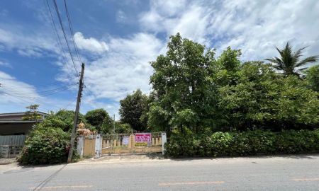 ขายที่ดิน - ขายที่ดิน 2 ไร่ ใจกลางนครปฐม เหมาะซื้ออยู่เอง ลงทุน หรือพัฒนาโครงการ เดินทางสะดวก ใกล้กรุงเทพฯ