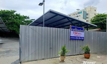 ขายที่ดิน - ขายด่วน! ที่ดินกลางกรุง ย่านห้วยขวาง ทำเลดี ราคาน่าลงทุน แปลงสวย ใกล้ MRT เพียง 5 นาที