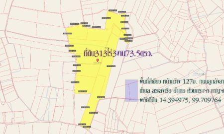 ขายที่ดิน - ขายที่ดิน313ไร่3งาน73ตรว. พื้นที่สีเขียว หน้ากว้าง 127ม. ถนนลูกลังสาธารณะ ตำบล สระลงเรือ อำเภอห้วยกระเจา กาญจนบุรี