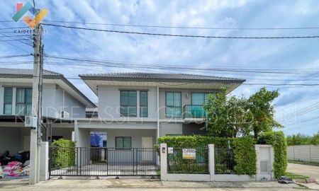 ขายบ้าน - เพอร์เฟค พาร์ค เวสต์เกต บ้านแฝด บางใหญ่ หลังมุม ขายถูกที่สุด