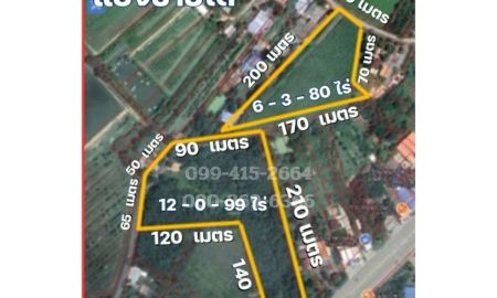 ขายที่ดิน - ขายที่ดินเปล่า ถ.สายอู่ยา ดอนเจดีย์ แปลงใหญ่ติดถนน