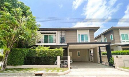 ขายบ้าน - ขายบ้านเดี่ยว โครงการ The City สุขสวัสดิ์ หัวมุม เงียบสงบ ใกล้สวน พร้อมเข้าอยู่ทันที