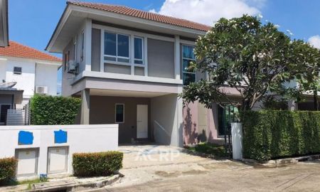 ขายบ้าน - For Sale !! บ้านเดี่ยว โครงการ Life Bangkok Boulevard ราชพฤกษ์ - รัตนาธิเบศร์