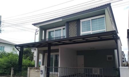 ขายที่ดิน - ขายบ้านโกลเด้นนีโอ (บางนา-กิ่งแก้ว) ซ.กิ่งแก้ว 31 ติดถนนใหญ่ ใกล้สนามบินสุวรรณภูมิ ราคา 5.1 ล้านบาท