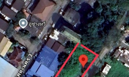 ขายที่ดิน - ขายถูกที่ดินเฉลิมพระเกียรติ ร.9 ซอย 26 แขวงหนองบอน เขตประเวศ กรุงเทพฯ