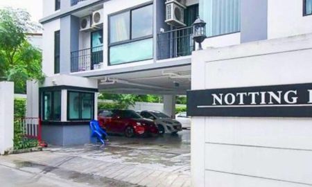 ขายคอนโด - ขายคอนโด น็อตติ้ง ฮิลล์ ติวานนท์-แคราย (Notting Hill Tiwanon-Kaerai) ใกล้MRT สถานีกระทรวงสาธารณสุข