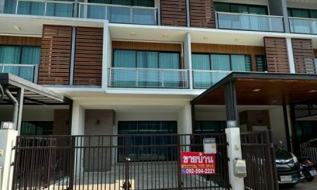 ขายทาวน์เฮาส์ - ขาย ทาวน์โฮม 3 ชั้น ศุภาลัยเอสเซ้นส์ ลาดพร้าว 107