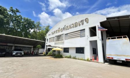 ขายโรงงาน / โกดัง - ขายโกดังพร้อมสำนักงาน ทำเลดี เดินทางสะดวก ใกล้แยกสารฎีขาเข้าเชียงใหม่