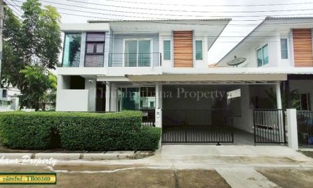 ขายบ้าน - ขายบ้านรีโนเวทหลังมุม หมู่บ้านกรูฟ วิลล์ บางนา กม. 10 ซอยมหาชัยบางพลี ใกล้ห้างเมกา บางนา