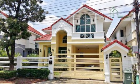 ขายบ้าน - บ้านเดี่ยว หมู่บ้านบารเมษฐ์ ถนนเฉลิมพระเกีรยติ62 ประเวศ พร้อมอยู่