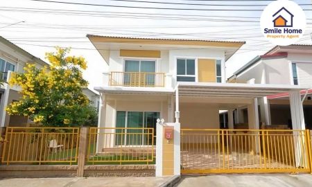 ขายบ้าน - ขายหมู่บ้านภัสสรไพร์ด ซอยทรัพย์บุญชัย28 ศรีนครินทร์-เทพารักษ์