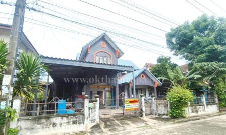 ขายบ้าน - บ้านเดี่ยว หมู่บ้าน เค.ซี.การ์เด้นโฮม12 ถนนนิมิตใหม่ แขวงสามวาตะวันออก เขตคลองสามวา กรุงเทพมหานคร