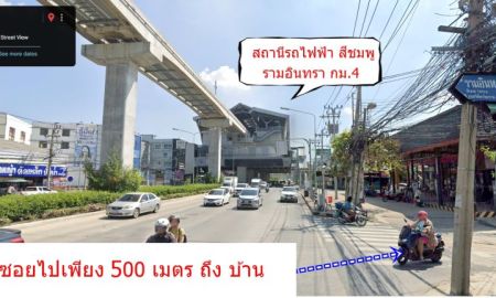 ขายทาวน์เฮาส์ - ขายทาวน์เฮ้าส์ 2 ชั้น ซ.รามอินทรา8 ทำเลทอง เดินไป BTS ได้เพียง 500 เมตร