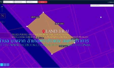 ขายที่ดิน - ขายที่ดิน3ไร่ ถมแล้ว พื้นที่สีม่วง หน้ากว้าง 86ม. ถนนสุขสวัสดิ์ ตำบล บางจาก อำเภอพระประแดง สมุทรปราการ