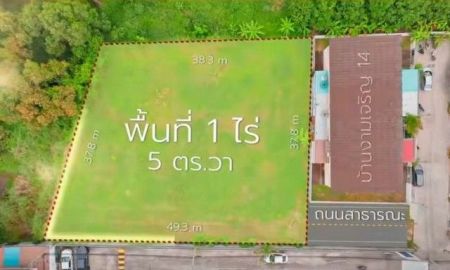 ขายที่ดิน - ที่ดิน 1-0-4.7 ไร่ ใจกลางแหล่งชุมชน บริเวณเลียบทางรถไฟ ใกล้ซอยสุขุมวิทพัทยา 15