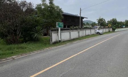 ขายที่ดิน - ขายบ้านพร้อมที่ดิน 300 ตรว.2.7ล้าน อ.ลอง จ.แพร่