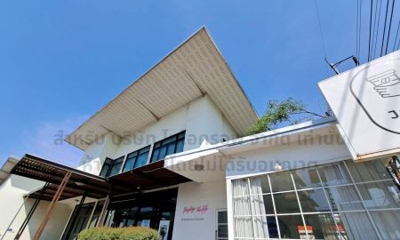 ให้เช่าอาคารพาณิชย์ / สำนักงาน - ให้เช่าอาคารสำนักงาน 450 ตร.ม. ติดถนนใหญ่รามอินทรา กม.2 ใกล้ BTS สายสีชมพู