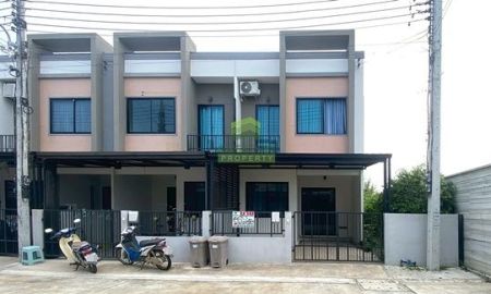 ขายทาวน์เฮาส์ - ขายทาวน์โฮมสไตล์โมเดิร์น เอสเกต ทาวน์ ติวานนท์-รังสิต S Gate Town Tiwanon-Rangsit เนื้อที่ 25.30 ตร.ว สวย ตอบโจทย์ทุกไลฟ์สไตล์ ทำเลดี