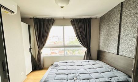 ขายคอนโด - ขาย D Condo ต่ำกว่าประเมิน ทำเลดี ใกล้รถไฟฟ้า ถ.รัตนาธิเบศร์ ต.ไทรม้า นนทบุรี