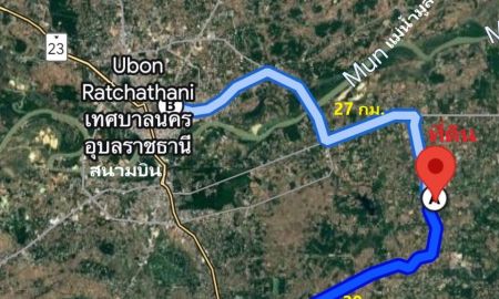 ขายที่ดิน - ขายที่ดิน 7 ไร่ ติดถนน 2 ด้าน ใกล้ ม.อุบล