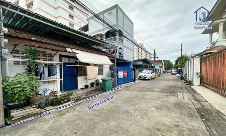 ขายที่ดิน - ขายที่ดินพร้อมสิ่งปลูกสร้าง 52 ตารางวา ซอยลาดพร้าว114 ใกล้ทางด่วนรามอินทรา อาจณรงค์