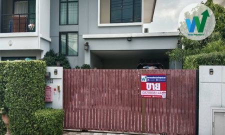 ขายบ้าน - ขายถูก (Delight LamLukKa ) บ้านเดี่ยวหมู่บ้านดีไลท์ ลำลูกกา