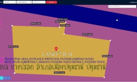 ขายที่ดิน - ขายที่ดิน7ไร่ ถมแล้ว พื้นที่สีชมพู หน้ากว้างทางเข้า 8ม. ถนนปทุมสัมพันธ์ ตำบล บางปรอก อำเภอเมืองปทุมธานี ปทุมธานี