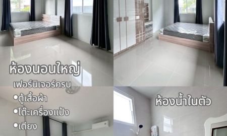 ขายบ้าน - ขายบ้านเดี่ยวทำเลดี หมู่บ้านขามเทิง เมืองอุบลราชธานี จ.อุบลราชธานี วางเงินจองเพียง 5000 บาท ยื่้นกู้ไม่ผ่าน คืนเงินจอง 100% เพื่อนบ้านดี ใกล้ความสะดวก