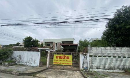 ขายบ้าน - ขายบ้านพร้อมที่ดิน โครงการหมู่บ้านเมืองทอง 2/2 ซอยพัฒนาการ 61