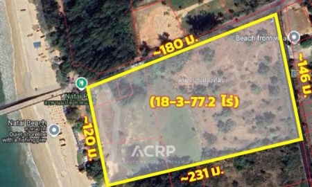 ขายที่ดิน - ขายที่ดินติดทะเล หาดนาใต้ จังหวัดพังงา ขนาด 18-3-77.2 ไร่ ผังสีเขียวลาย