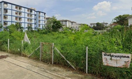 ขายที่ดิน - ขายด่วน! ที่ดิน 322 ตร.ว. ลาดพร้าว 126 เหมาะปลูกบ้าน/พัฒนาโครงการ
