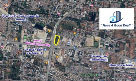 ขายที่ดิน - ที่ดิน 4-1-94 ไร่ ติดถนนแจ้งวัฒนะ และเลี่ยงเมืองปากเกร็ด