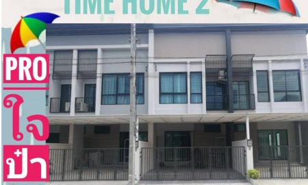 ให้เช่าทาวน์เฮาส์ - ให้เช่า Time Home 2 สวนหลวง อ่อนนุช สไตล์ Modern Contemporary ลงตัวทุกฟังก์ชันการใช้สอย พร้อมอยู่