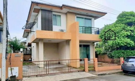ให้เช่าบ้าน - พร้อมเฟอร์ เครื่องใช้ไฟฟ้า แอร์ 3นอน รร.สาธิตปทุม 1.6 กม. ตลาดพวงสว่าง345 1.6 กม. ให้เช่าบ้าน 2ชั้น 52ตร.วา. 202ตร.ม. 2 น้