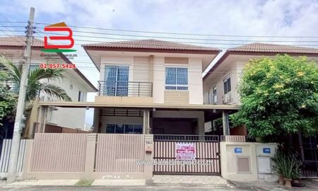 ขายบ้าน - บ้านแฝด หมู่บ้าน เต็มสิริ วิลเลจ หนองจอก เนื้อที่ 38.4 ตรว.