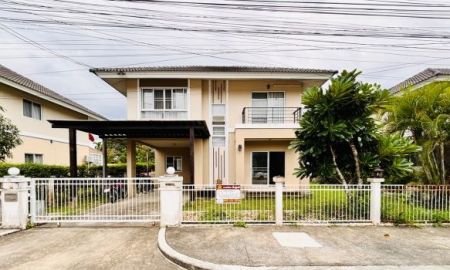 ขายบ้าน - ขายบ้านด่วน 59 ตร.ว. - กาญจน์กนกวิลล์ 11 สันนาเม็ง สันทราย เชียงใหม่