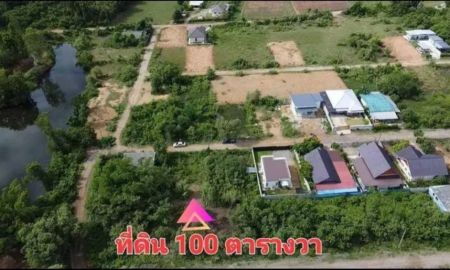 ขายที่ดิน - ขายที่ดินเปล่าถมแล้ว เนื้อที่ 100 ตารางวา หลังวัดหินกอง อ.เมือง จ.ราชบุรี ที่ดินห่างจากวัดหินกอง 1 กิโลเมตร