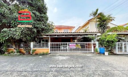 ขายบ้าน - บ้านเดี่ยว หมู่บ้าน ลัลลี่วิลล์ (ซอยลำลูกกา 43) เนื้อที่ 61.1 ตรว. ถนนลำลูกกา ตำบลลาดสวาย อำเภอลำลูกกา จังหวัดปทุมธานี