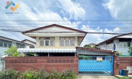ขายบ้าน - บ้านเดี่ยว ซอย บางแวก 146 ถนน พุทธมณฑลสาย 2 บางแค ราคาถูก