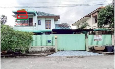 ขายบ้าน - บ้านเดี่ยว หมู่บ้าน พนาสนธิ์การ์เด้นโฮม 2 เนื้อที่ 59 ตรว. ซอยเลียบวารี 79 ถนนสุวินทวงศ์-หนองจอก แขวงโคกแฝด เขตหนองจอก กรุงเทพมหานคร