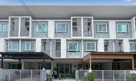 ขายทาวน์เฮาส์ - ทาวน์โฮม 3 ชั้น อันนาทาวน์โฮม ราชพฤกษ์-แจ้งวัฒนะ (ซอยวัดสลักเหนือ) ทำเลดีใกล้แยกสวนสมเด็จ