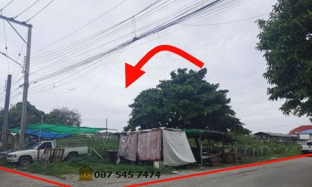ขายที่ดิน - ขายที่ดิน 2 ไร่ 72 ตรว. แปลงหัวมุม อยู่เฉลิมพระเกียรติ ร.9 ใกล้ศรีนครินทร์-บางนา