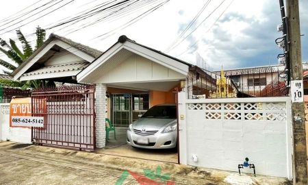 ขายบ้าน - ขายบ้านเดี่ยวชั้นเดียว 49ตรว. ม.วิสาหกิจ บางกร่าง18 ภายในสภาพดี ราคาพร้อมคุย