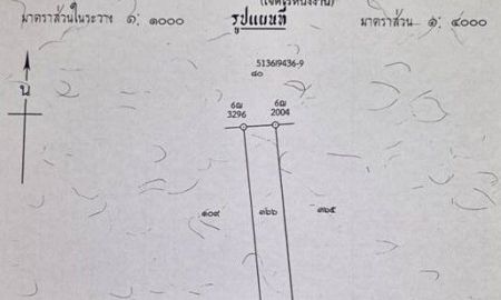 ขายที่ดิน - ที่ดินคลอง9 ที่ดินหนองจอก 7 ไร่ ติดถนนคลองเก้า ที่ดินคลองสิบ ติดถนนสาธารณประโยชน์ ใกล้เคหะคลองเก้า สำนักจุฬาราชมนตรีอิสลาม