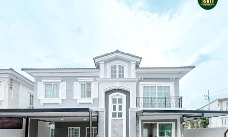 ขายบ้าน - ขายบ้านหรูสไตล์โมเดิร์นอังกฤษ หมู่บ้านโกลเด้น นีโอ สาทร ทำเลดีที่สุดของฝั่งธน พร้อมบิ้วท์อินสวยหรู
