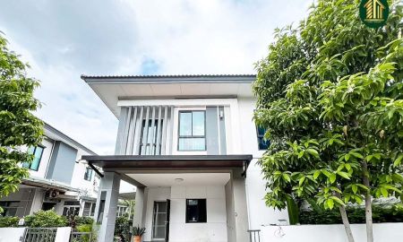 ขายบ้าน - หมู่บ้านซีรีน พระราม2 - ท่าข้าม ถนนเลียบวงแหวนฯ บ้านเดี่ยวสไตล์ใหม่เน้นใกล้ชิดธรรมชาติ
