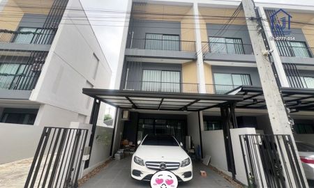 ขายทาวน์เฮาส์ - ขายทาวน์โฮม 3 ชั้น หมู่บ้านนลินอเวนิว พลัส ถนนสามวา หลังมุม ใกล้รถไฟฟ้าสายสีชมพู